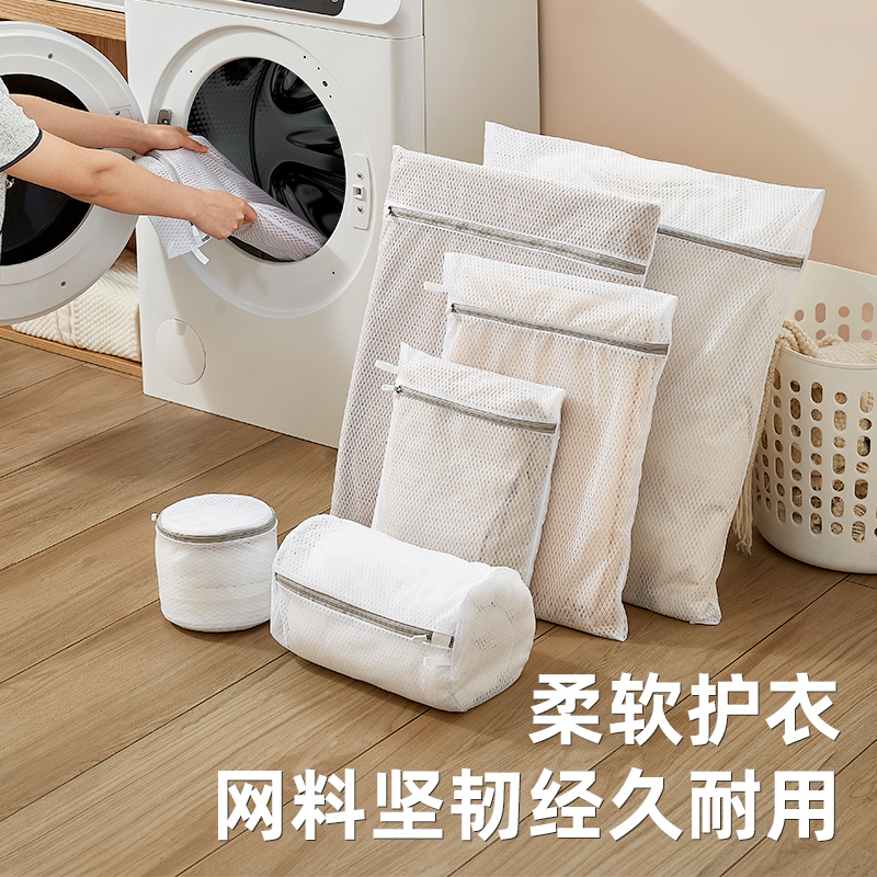 组 3