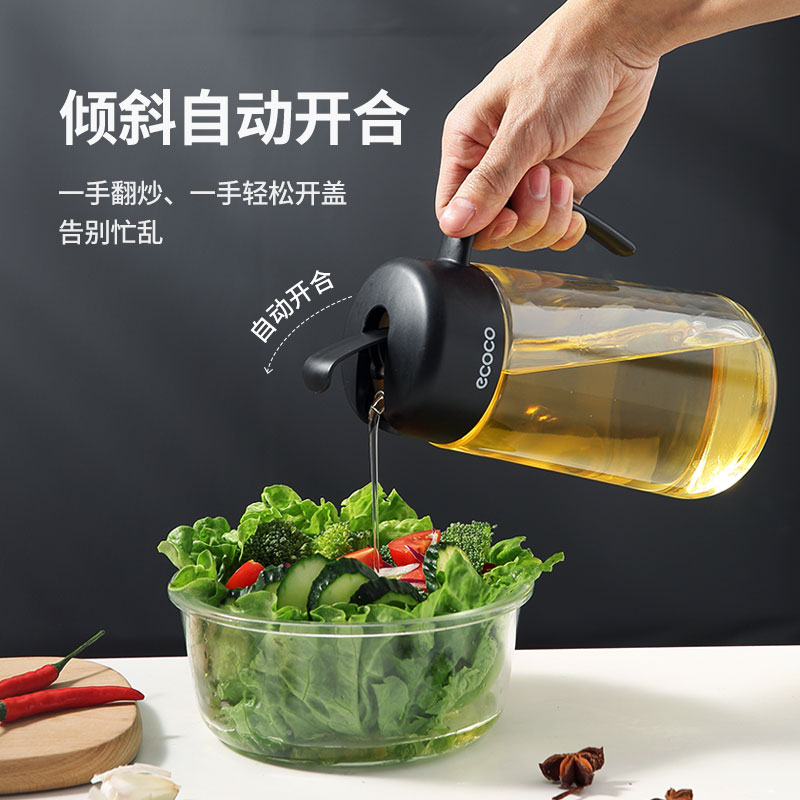 E1809油壶主图