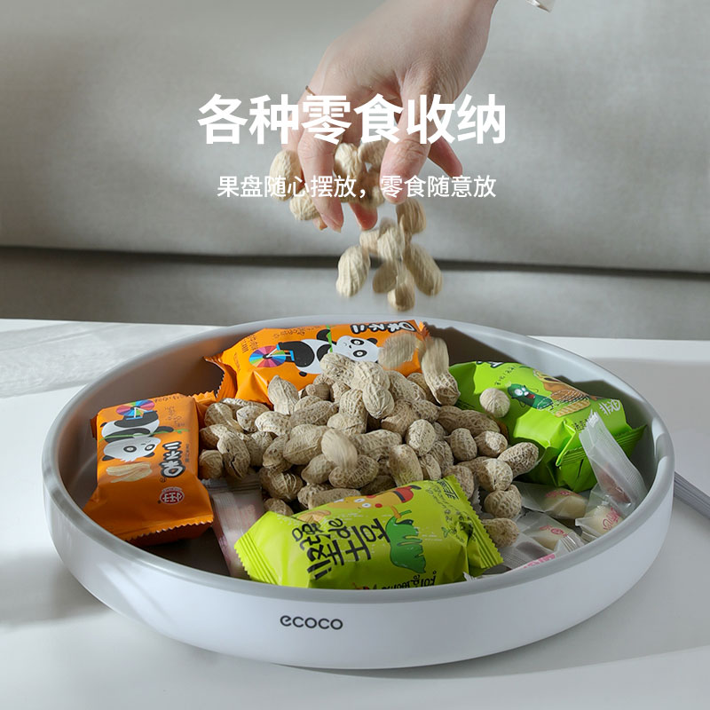 E2021旋转收纳盒主图6