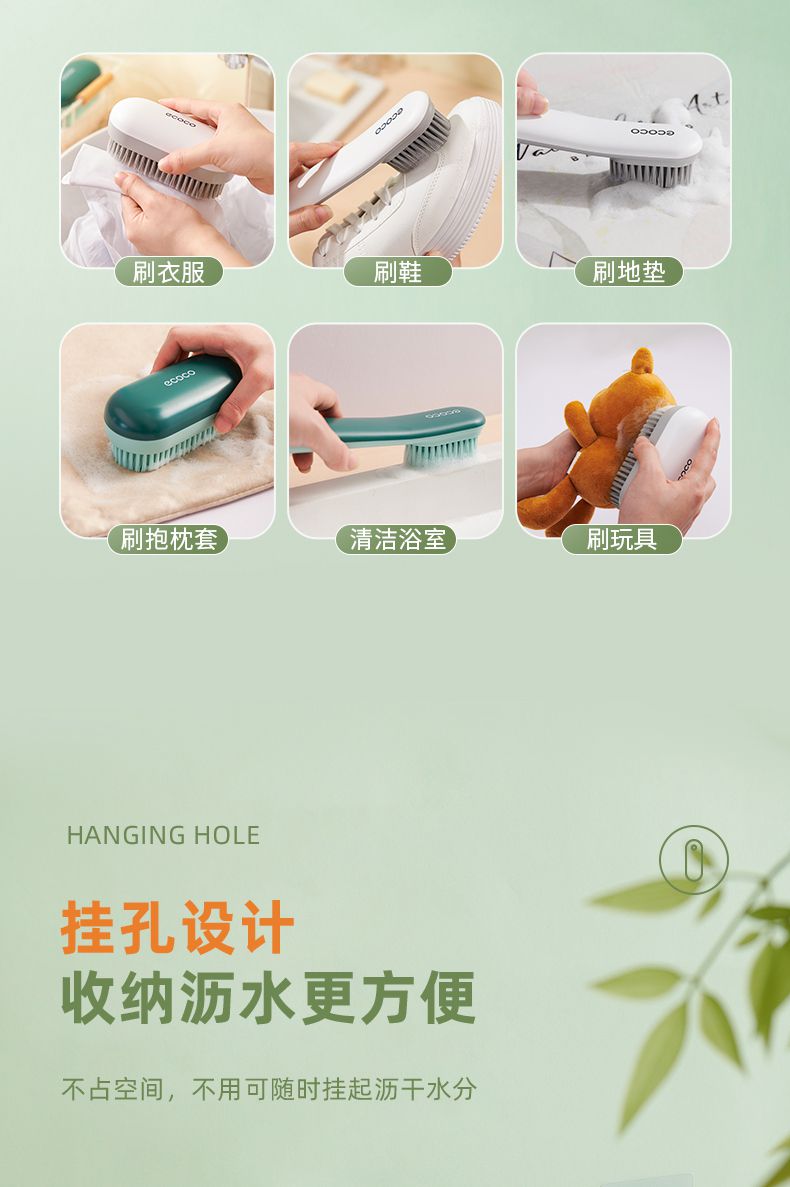 产品详情_14.jpg