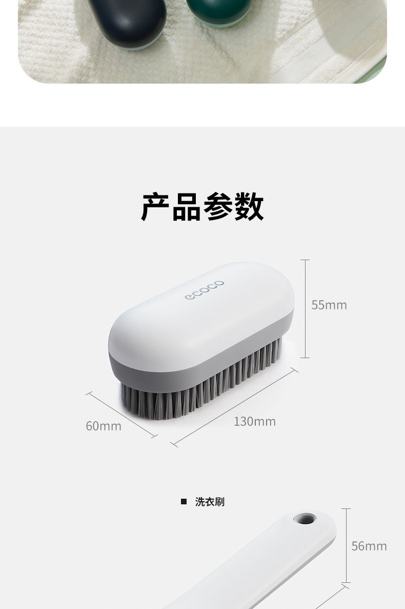 产品详情_18.jpg