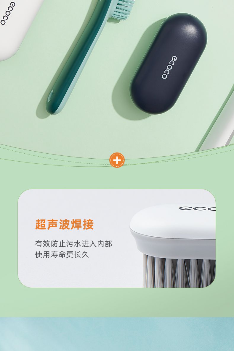 产品详情_12.jpg