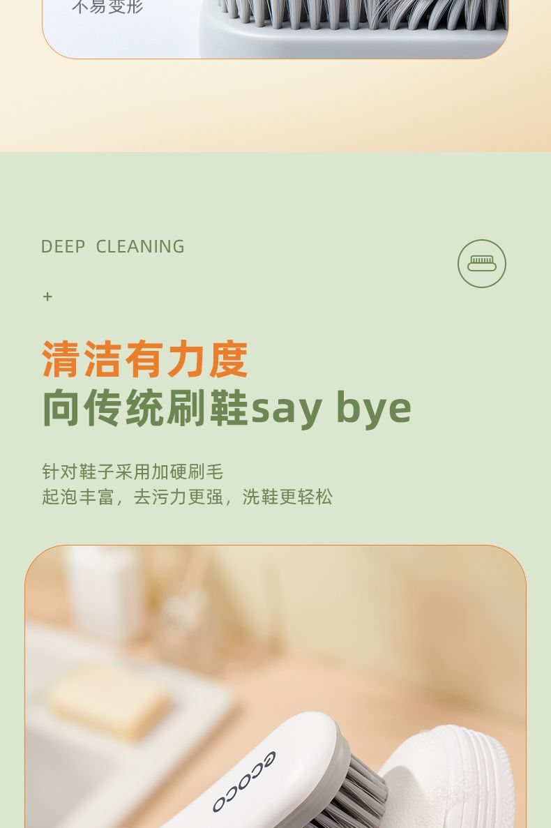 产品详情_06.jpg