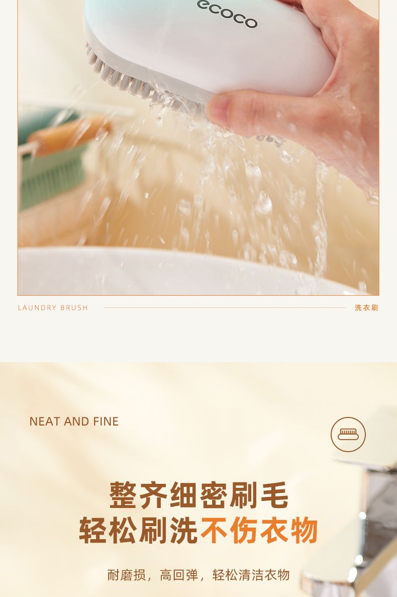 产品详情_04.jpg