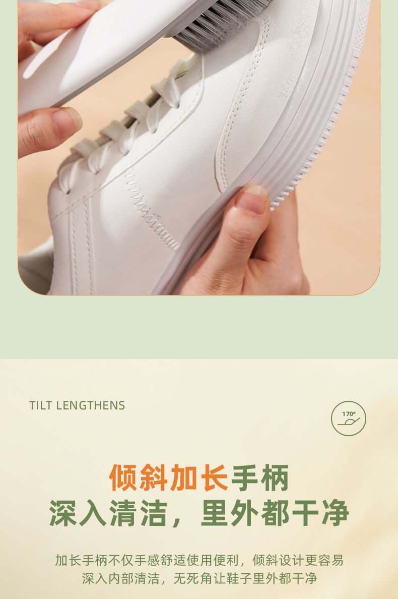 产品详情_07.jpg