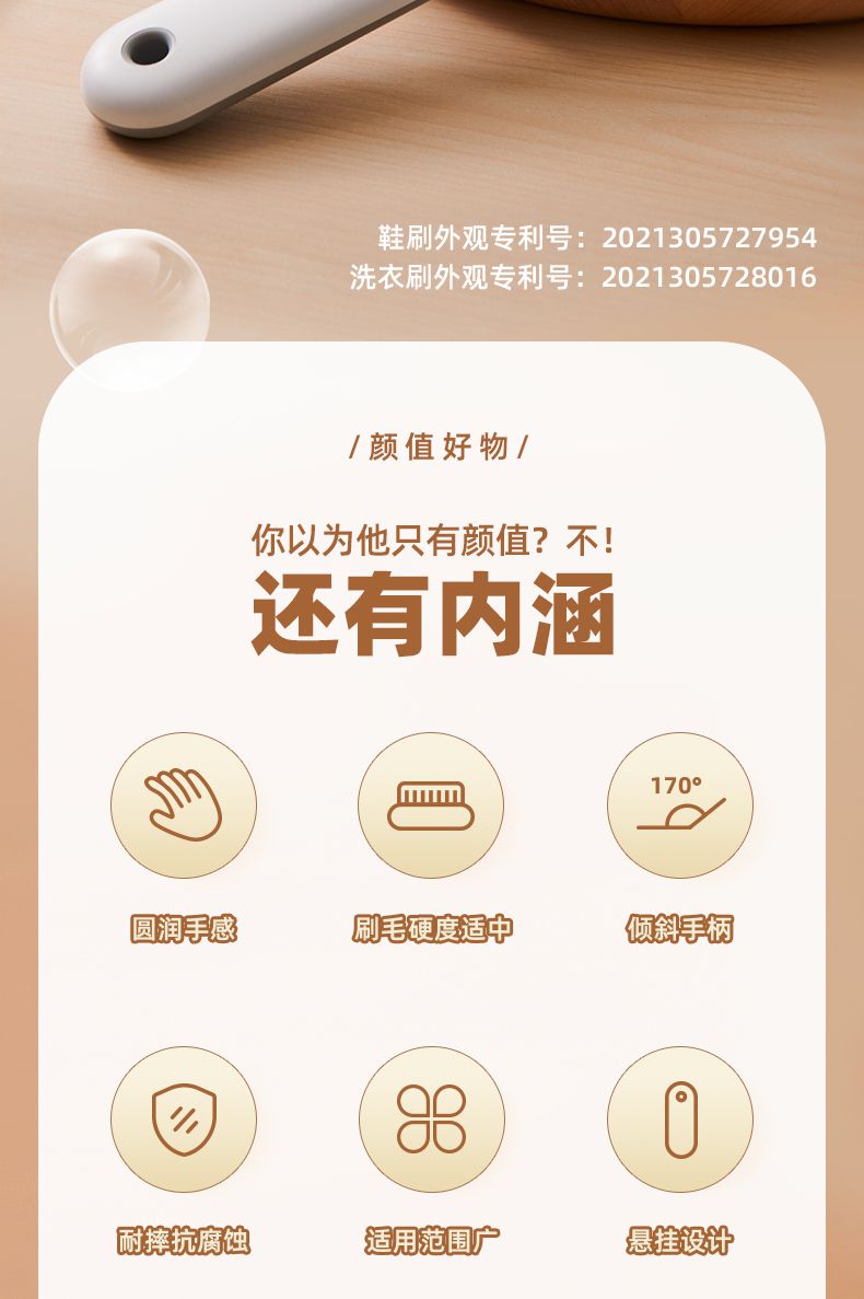 产品详情_02.jpg
