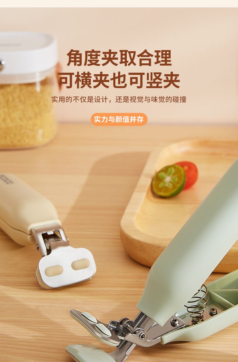 产品详情_03.jpg