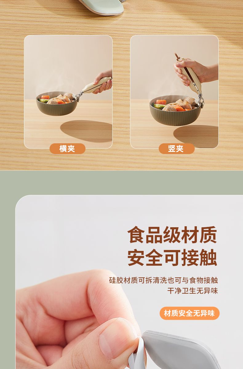 产品详情_04.jpg