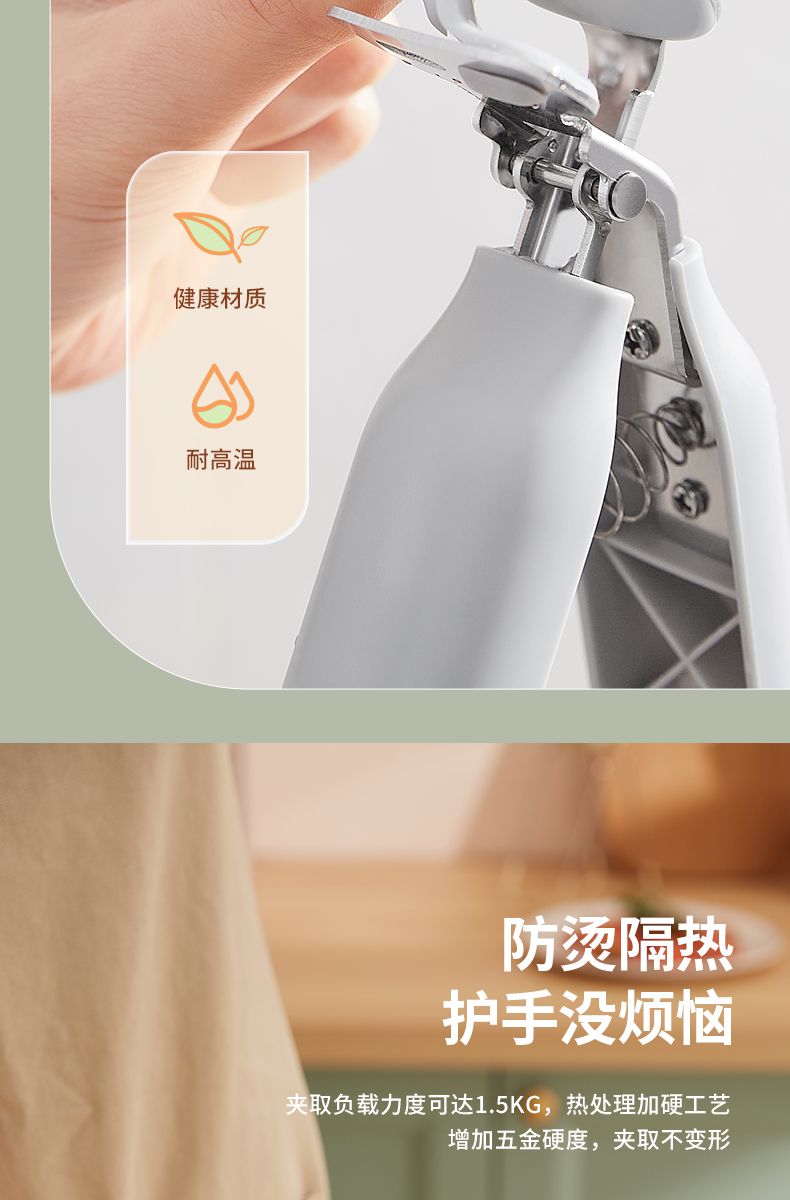 产品详情_05.jpg