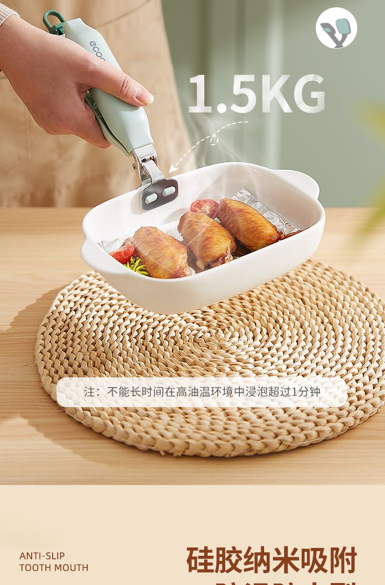 产品详情_06.jpg