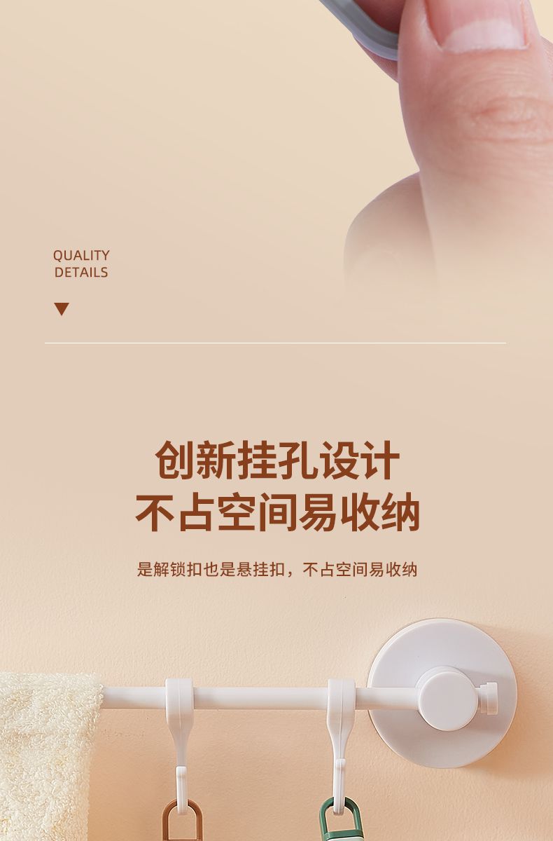 产品详情_09.jpg