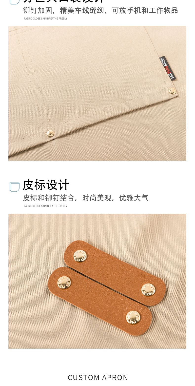 产品详情_10.jpg