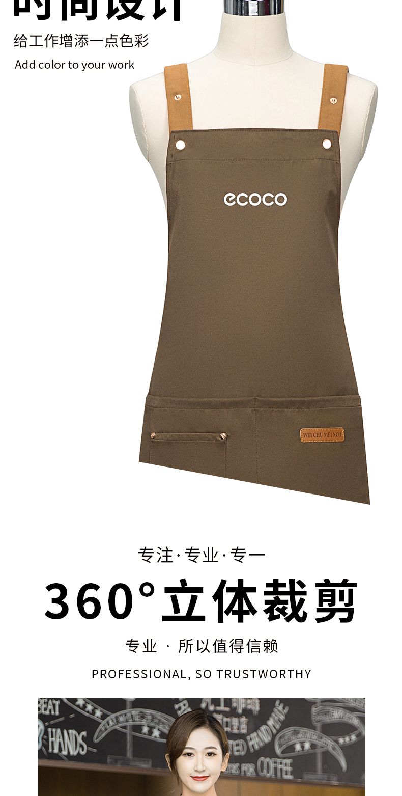 产品详情_15.jpg