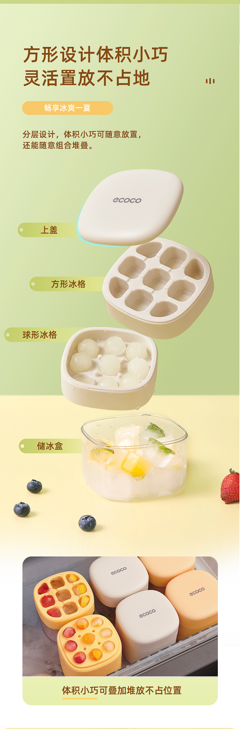 产品详情_04.jpg