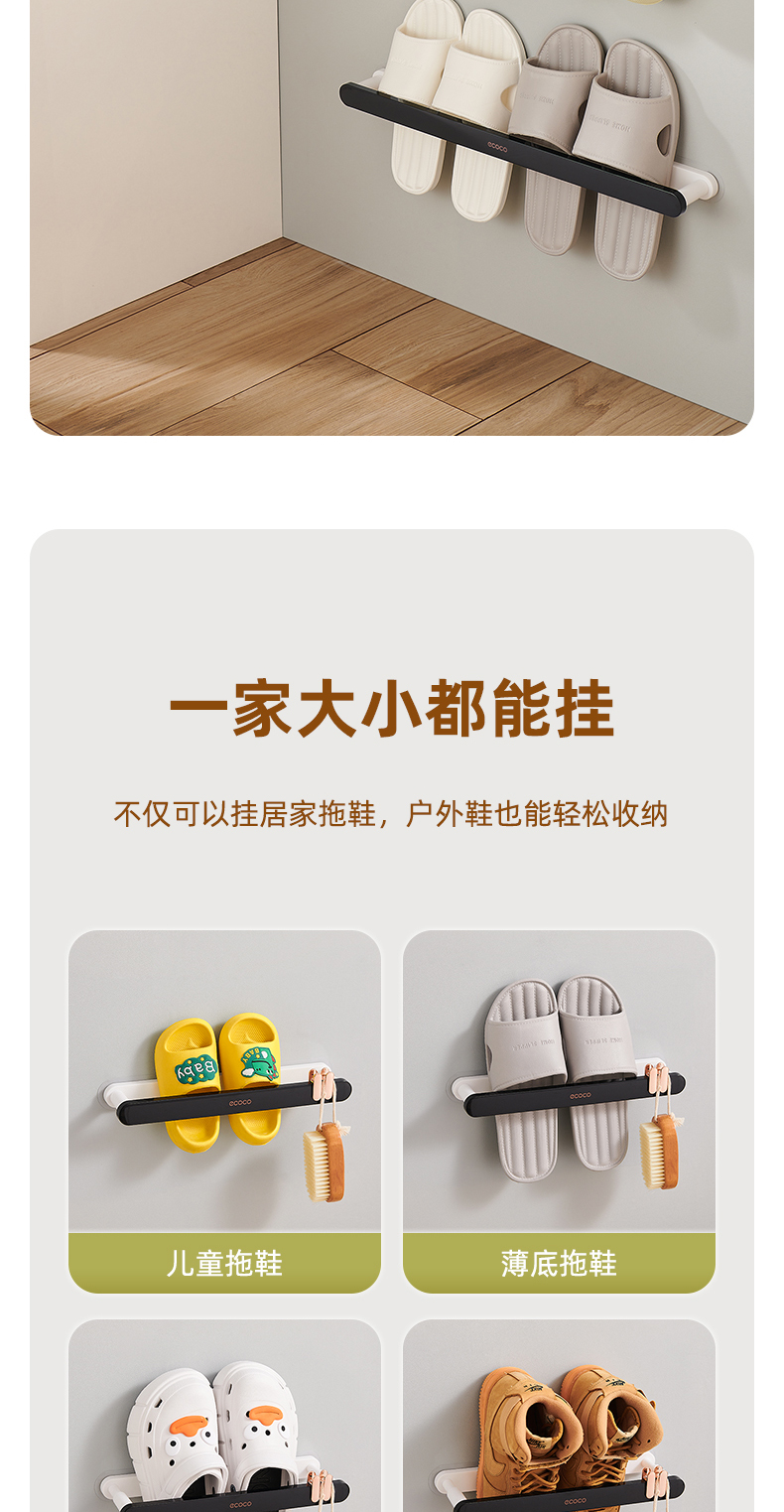 产品详情_10.jpg