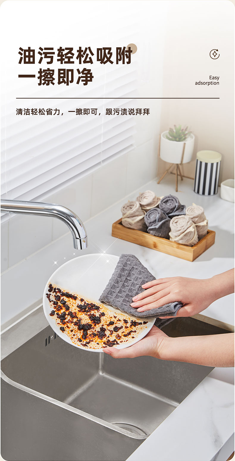 产品详情 (7).jpg