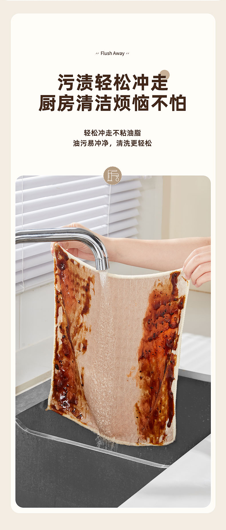 产品详情 (8).jpg