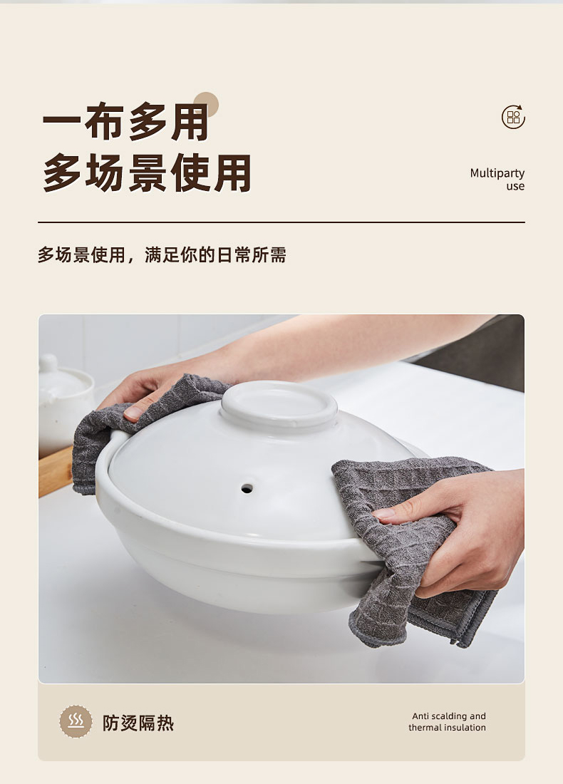 产品详情 (11).jpg