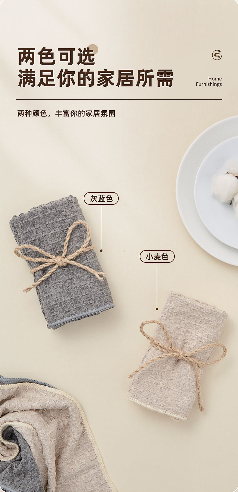 产品详情 (15).jpg