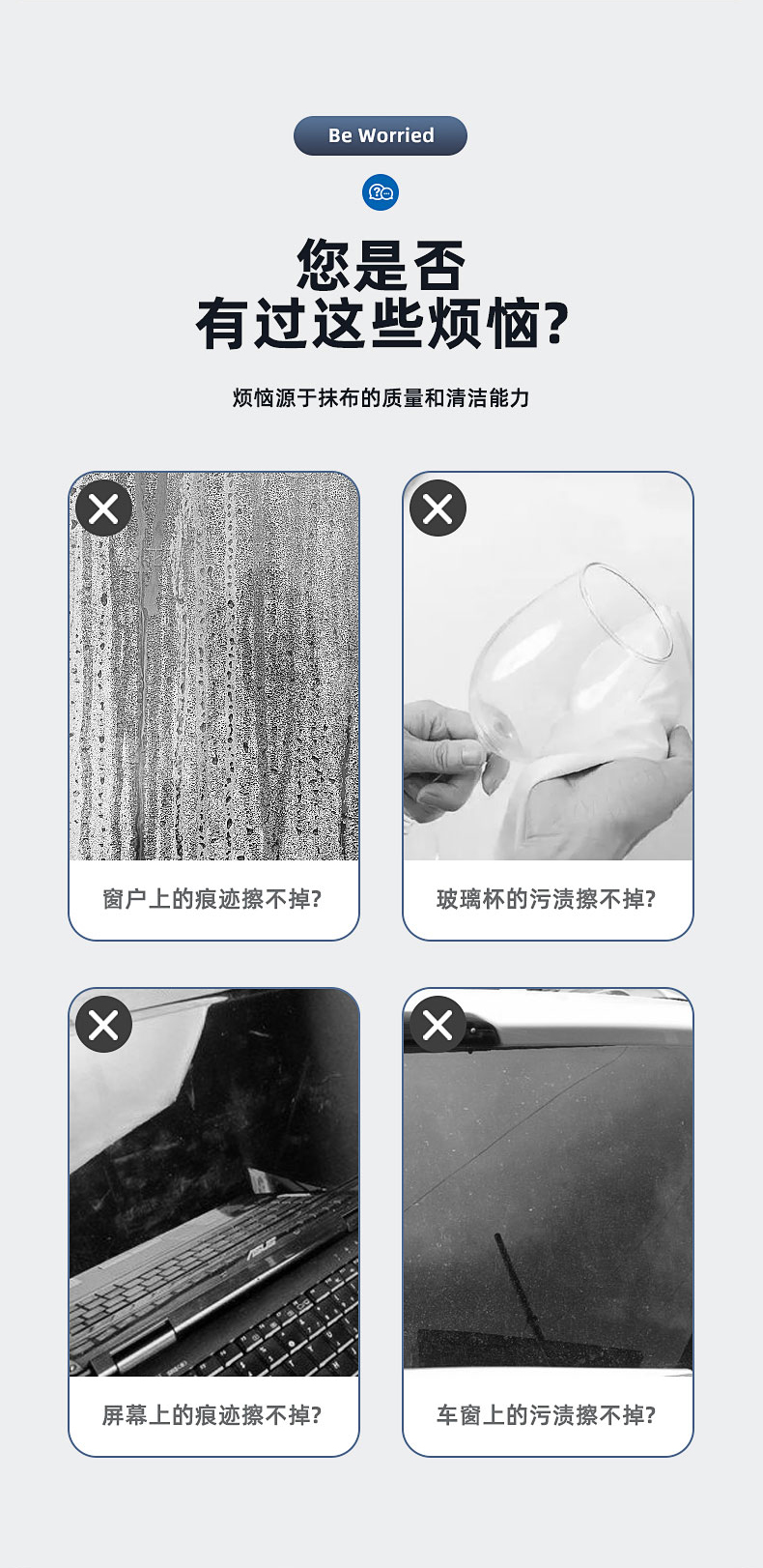 产品详情 (3).jpg