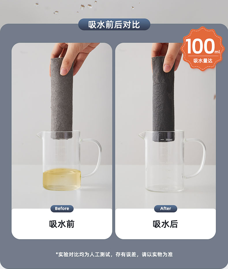 产品详情 (5).jpg