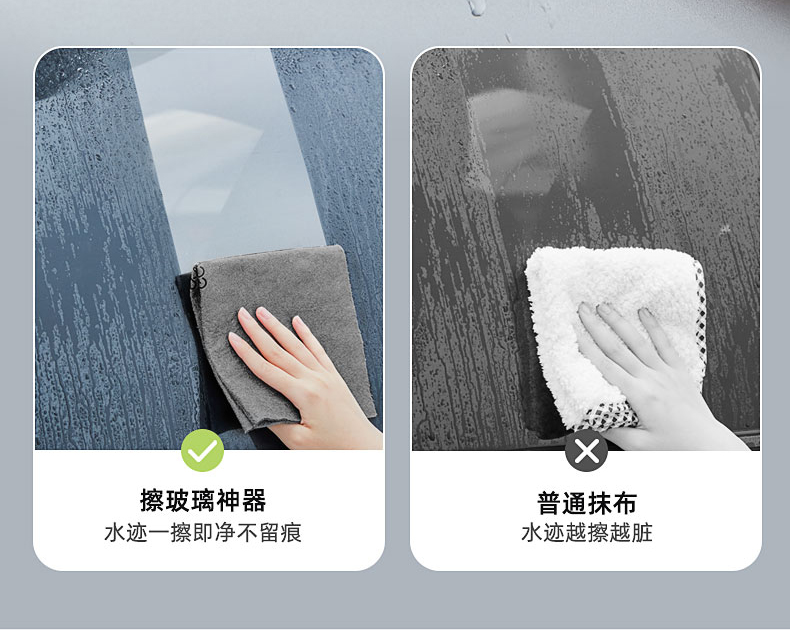 产品详情 (8).jpg