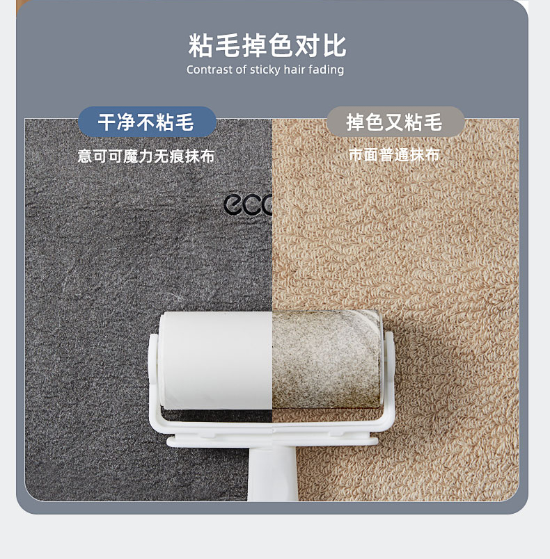 产品详情 (12).jpg