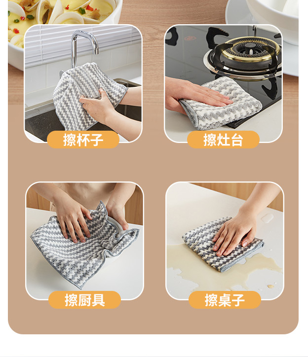 产品详情 (9).jpg