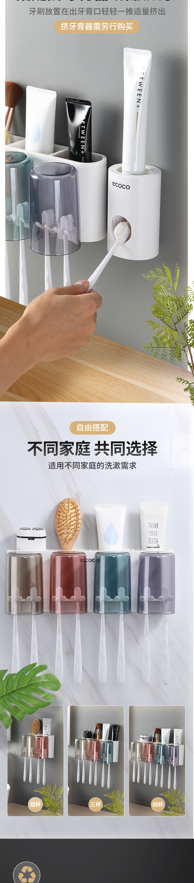 产品详情_03.jpg