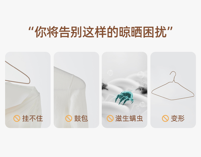 产品详情_03.jpg
