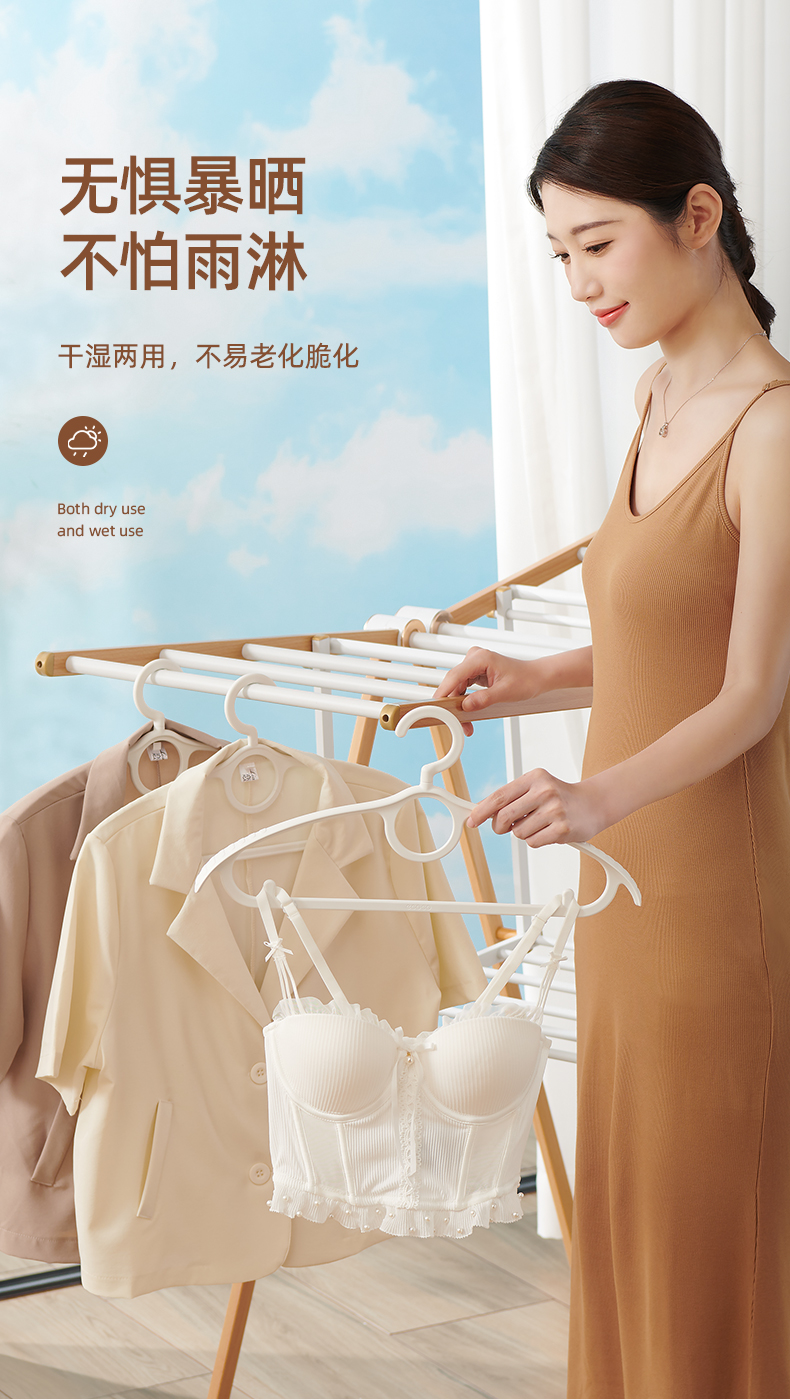 产品详情_13.jpg