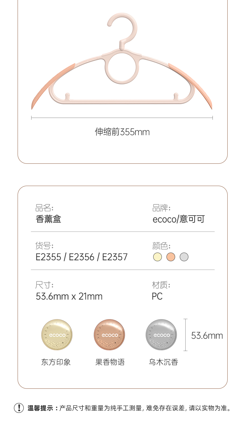 产品详情_17.jpg