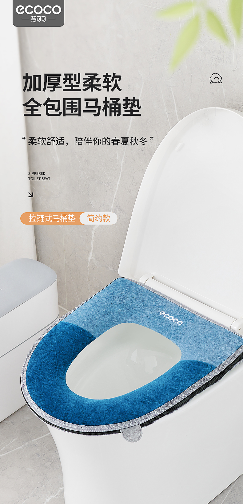 产品详情_01.jpg