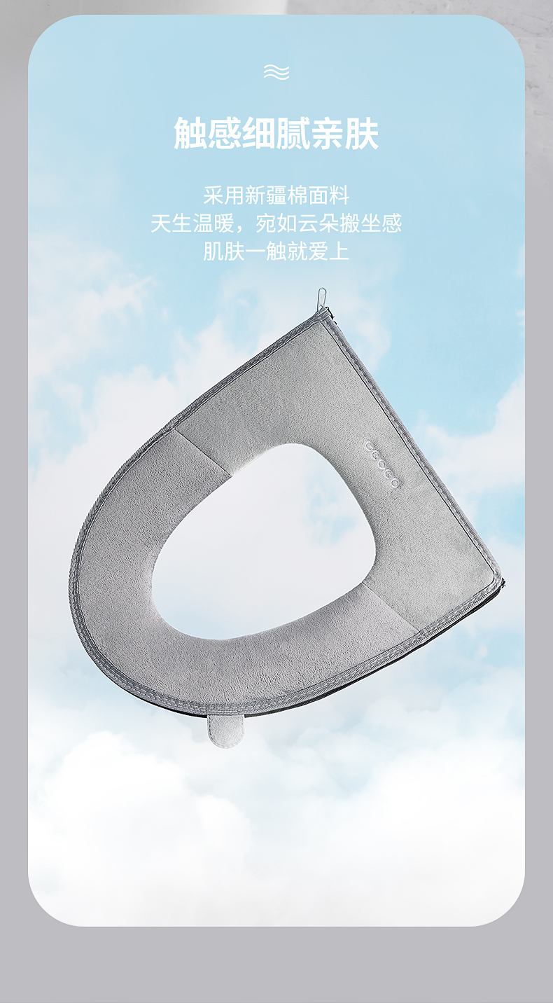 产品详情_04.jpg