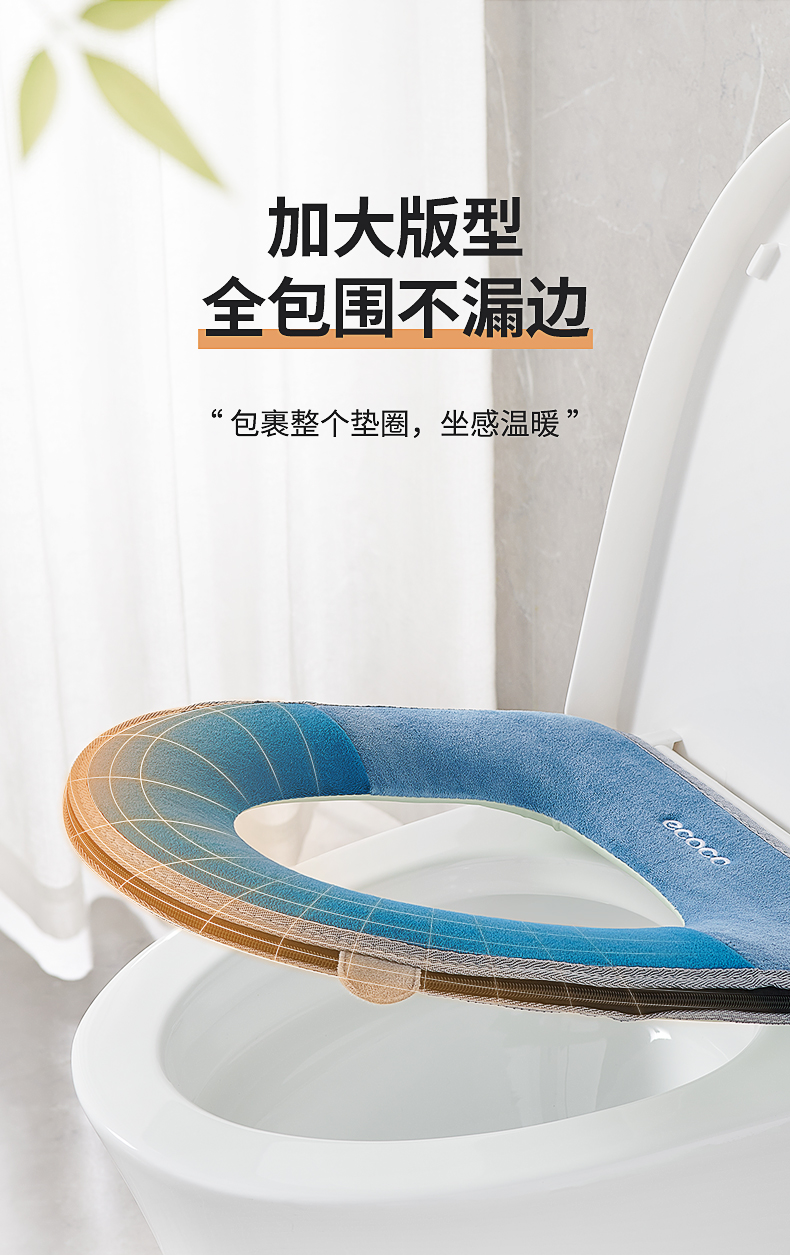 产品详情_09.jpg