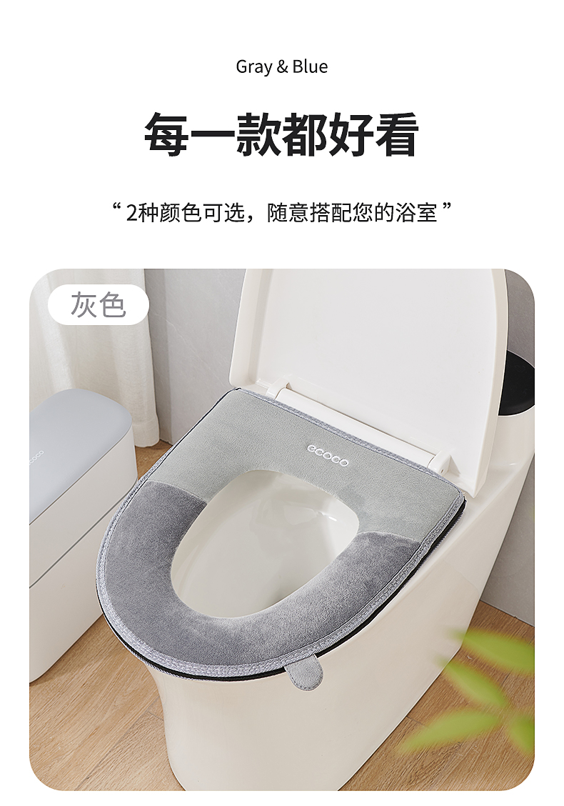 产品详情_14.jpg