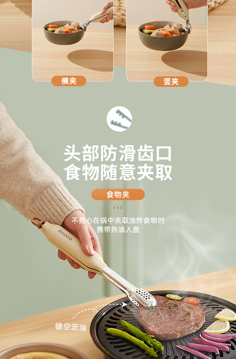 五件套合集版_06.jpg