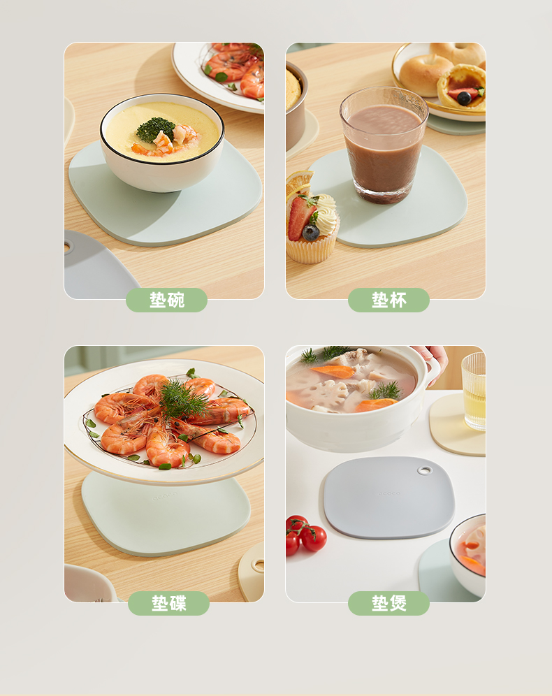 产品详情_04.jpg