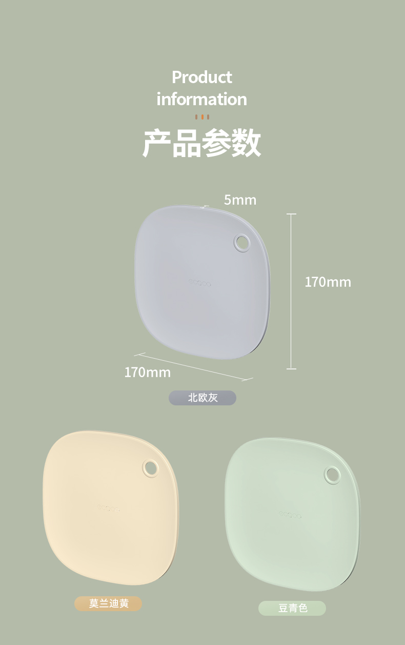 产品详情_12.jpg