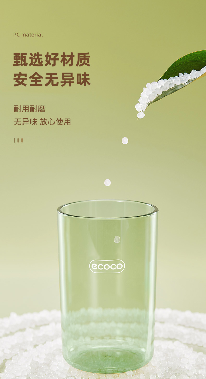 产品详情_05.jpg