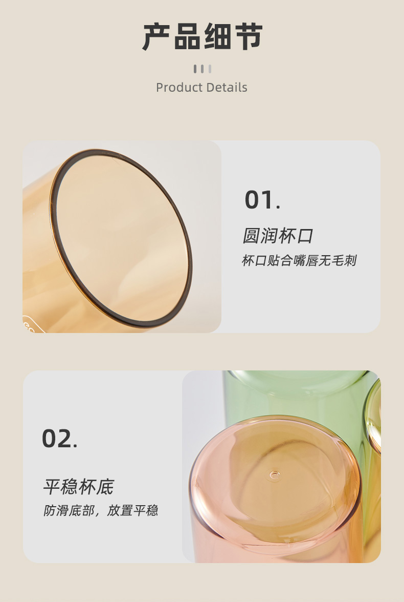 产品详情_12.jpg