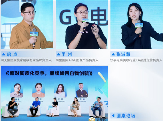 微信图片_20230923161440.png