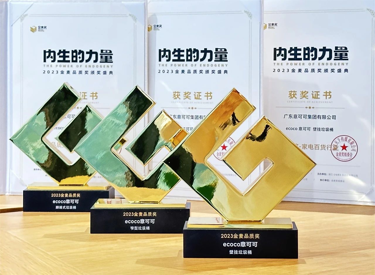 微信图片_20230923161555.jpg