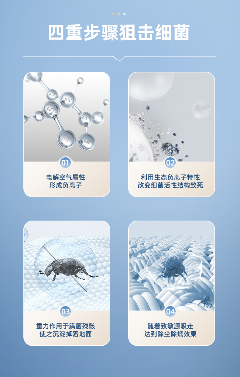 拖把1_06.png