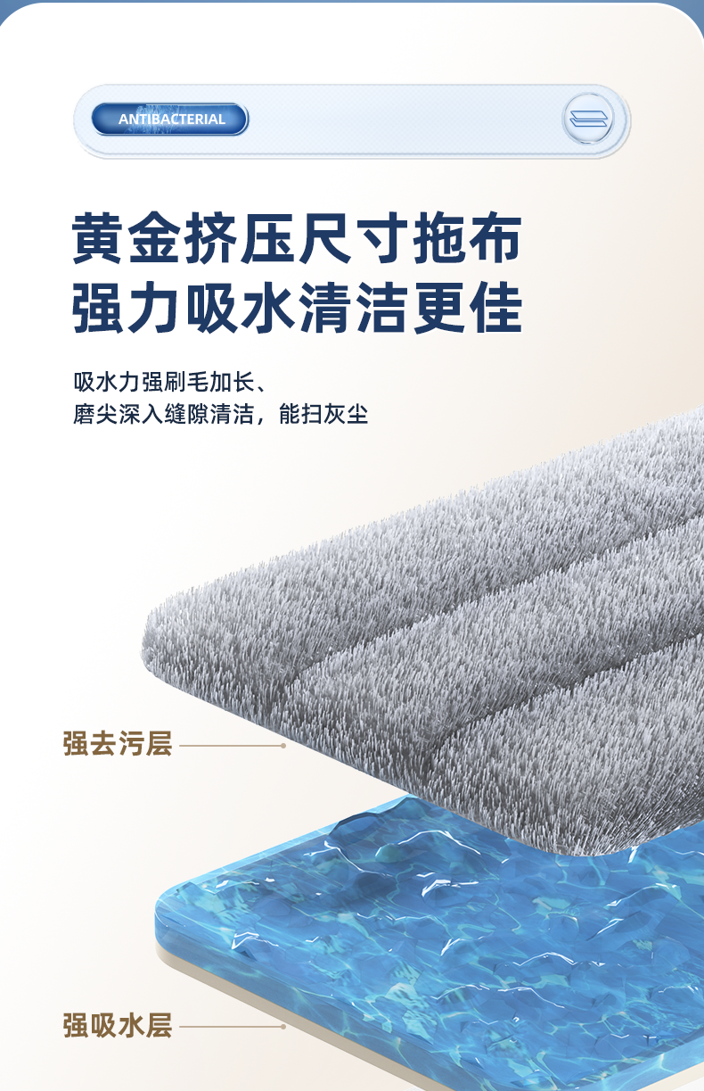 拖把1_07.png