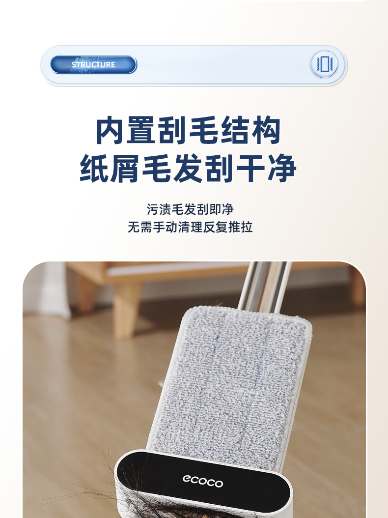拖把1_15.png