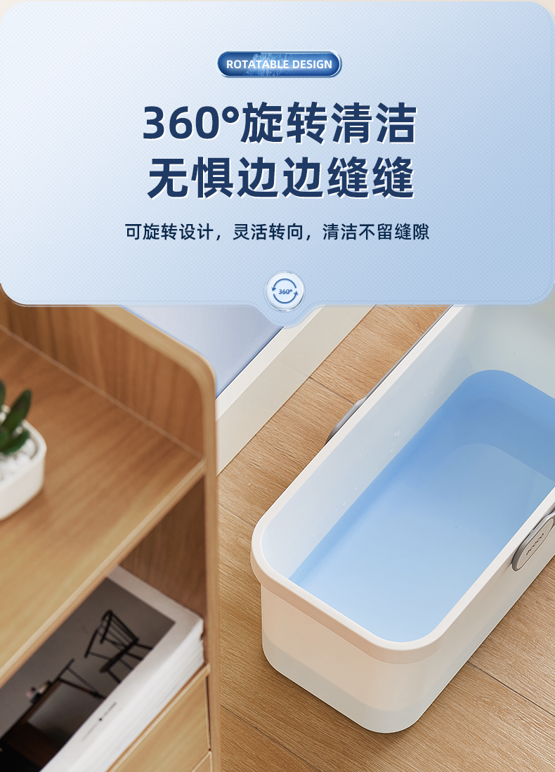 拖把1_17.png