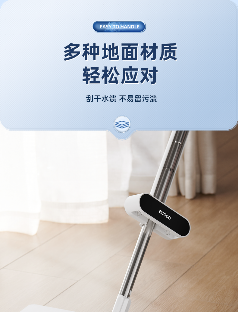 拖把1_25.png
