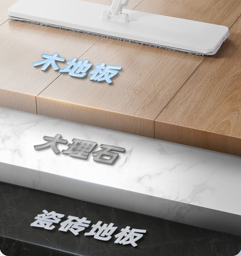 拖把1_26.png
