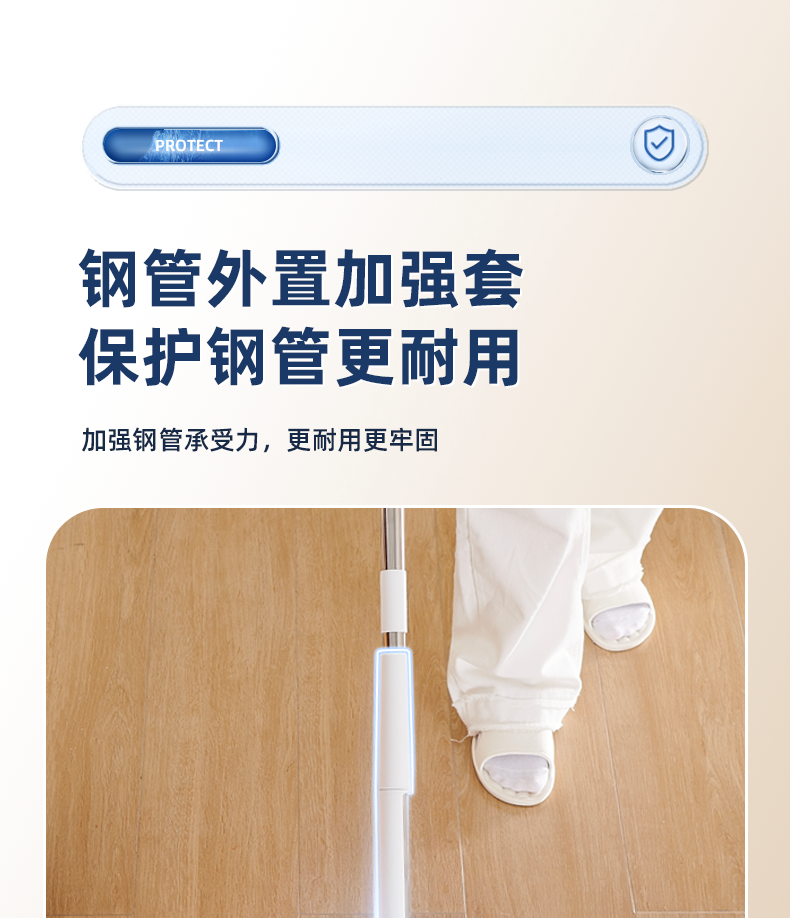 拖把1_29.png